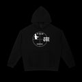 TDZ SNIPER HOODIE